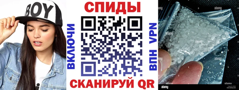Amphetamine 97%  нарко площадка телеграм  Грайворон  где найти  