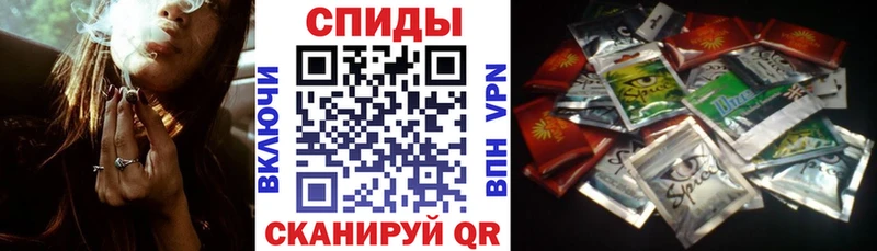 hydra ССЫЛКА  Грайворон  Бутират оксана 