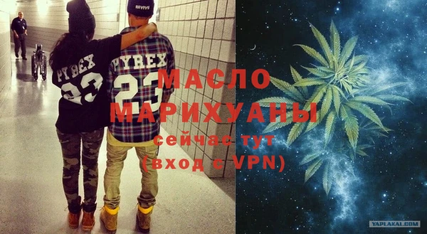 PSILOCYBIN Балабаново