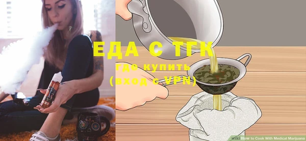 индика Баксан
