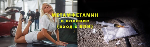 PSILOCYBIN Балабаново