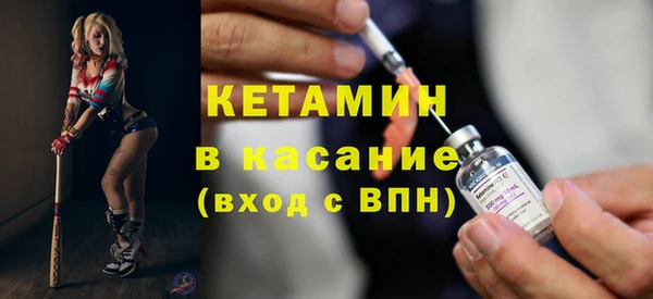 индика Баксан