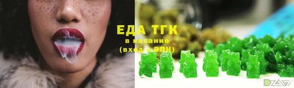 PSILOCYBIN Балабаново