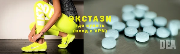 PSILOCYBIN Балабаново