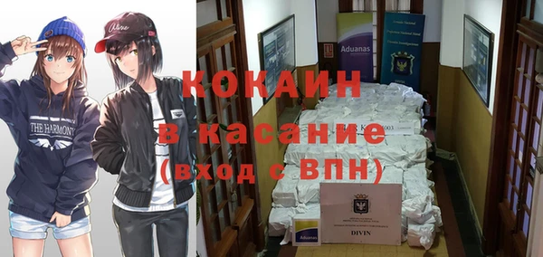 бутик Пересвет
