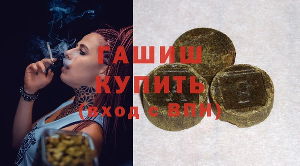 индика Баксан