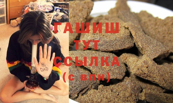 индика Баксан