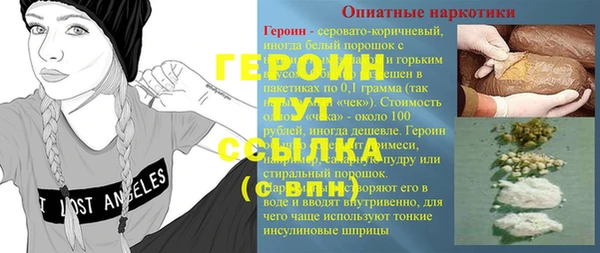 индика Баксан