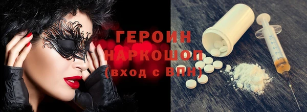 индика Баксан