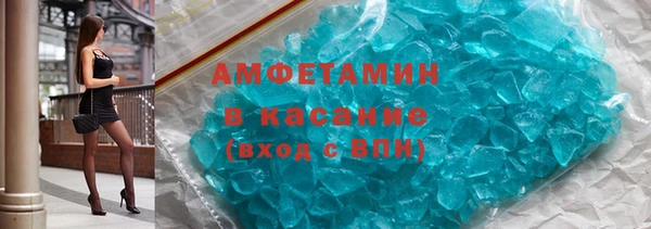 прущие грибы Балахна